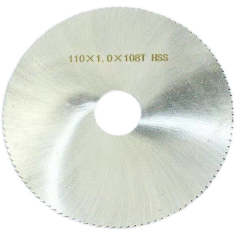 超薄高速钢锯猪牛骨头铝铜管木工塑料管切割片4寸木工角磨机锯片,五金/工具,锯片铣刀,淘宝优惠券,粉丝福利购,淘宝优惠卷