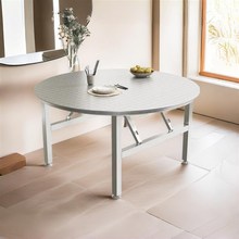 特厚不锈钢可折叠桌大排档桌面圆形餐桌小户型出租房农村家用桌圆