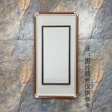 【仿铜角框中框 外框33*66 内框21.5*46】新中式立体实木画框质感