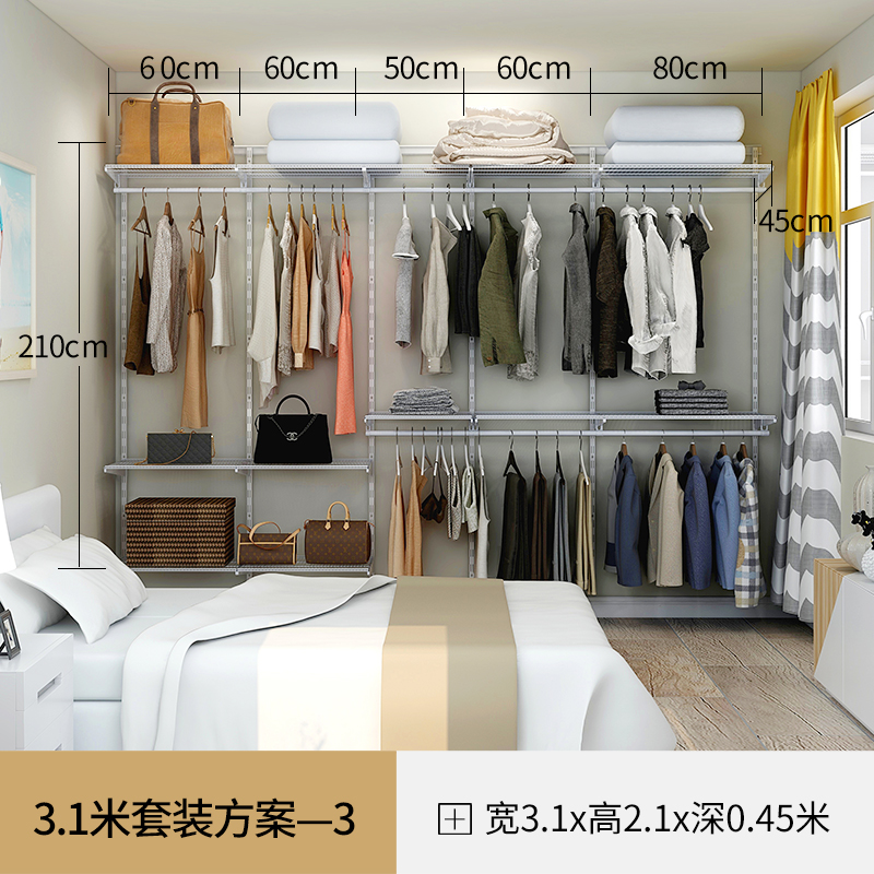 3.1m宽步入式衣帽间定制美式衣柜开放式金属衣帽间衣橱定制小户型