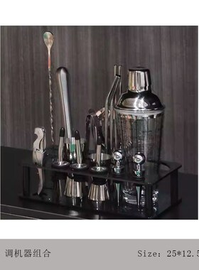 轻奢样板间客厅酒柜组合摆件售楼处水吧创意酒具酒杯搭配装饰品