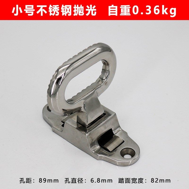 折叠脚踏集装箱脚踏不锈钢脚蹬攀爬梯厢式货车镀锌汽车配件铁质