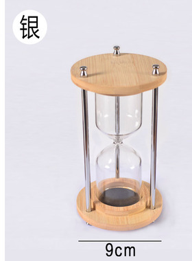 可自己制作沙漏计时器玻璃瓶子空容器 创意DIY沙漠旅游纪念品定制