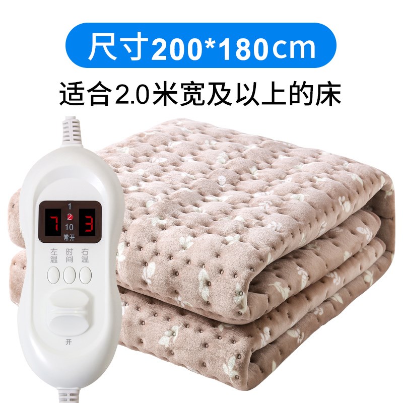 望峰碳纤维电热毯单人双人双控智能定时恒温加大加厚三人孕婴安全