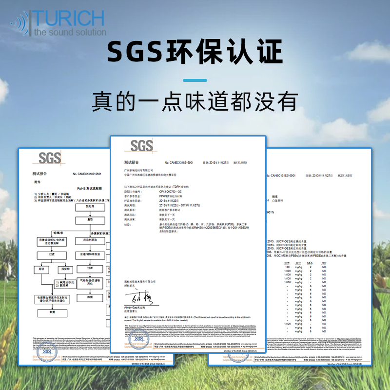 隔音门贴自粘隔音棉房门密封隔音消音门贴卧室消音防风保暖门贴