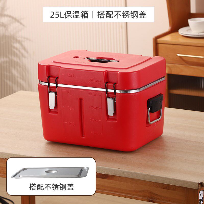保温箱商用摆摊冷藏箱冰块出摊专用户外露营车载保温大容量保温桶