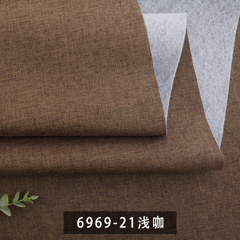 沙发布料轻奢素色仿棉麻细麻抱枕坐垫豆袋亚麻软包硬包飘窗垫面料