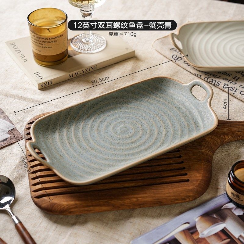 舍里手作复古粗陶双耳螺纹高颜值餐具2023新款耐高温菜盘鱼盘家用,餐饮具,盘,淘宝优惠券,粉丝福利购,淘宝优惠卷