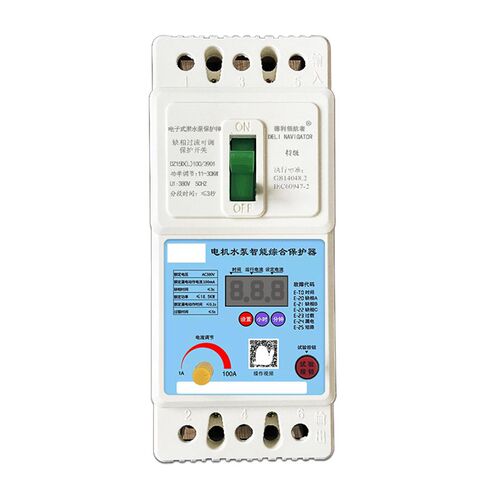 水泵数显保护器380DZ15断路增氧机缺相保护电机断相过流开关160A