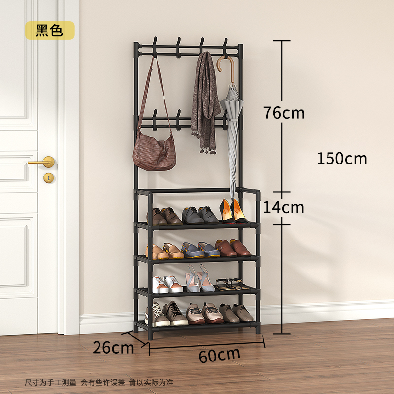 简易鞋架子多层门口家用鞋帽架客厅加厚一体式多功能衣帽架包架