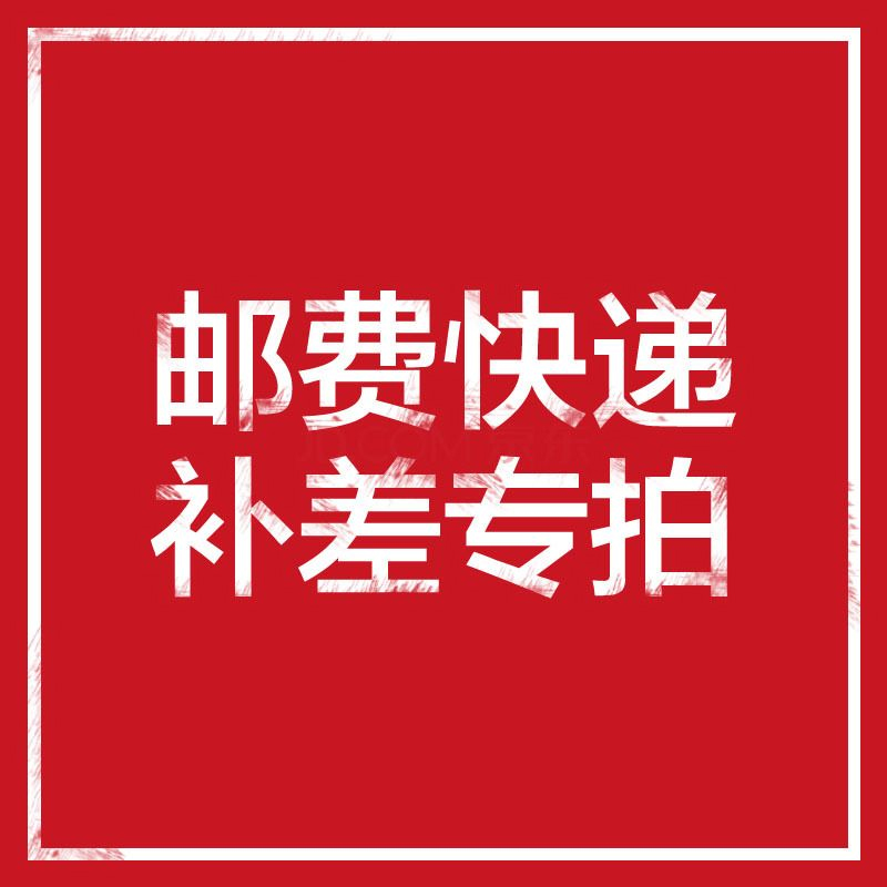 促销轮毂展架汽车轮毂展示架轮圈货架胎铃架子改装4S店三层陈列架