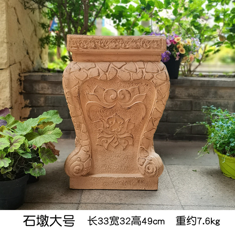 仿石凳庭院石墩子底座石鼓门墩中式庭院入户门口镇宅民宿花盆摆件