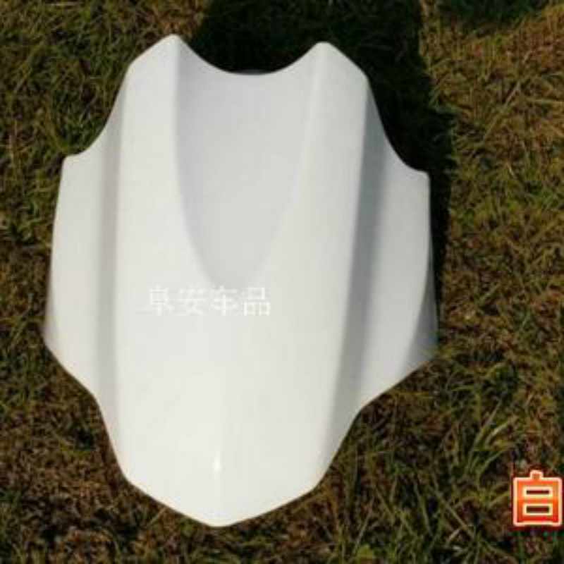 大迅鹰聚英佳鹰迅鹰前挡泥板尚领前挡水板摩托车电动车雷霆王前挡