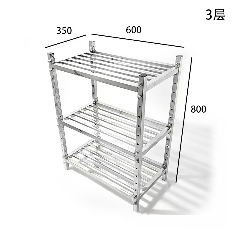 不锈钢花架多层架阳台户外双肉花盆架落地花架鱼缸花盆置物花架子