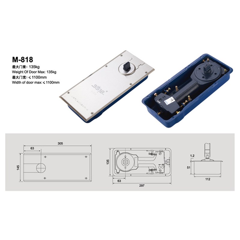 通用型地簧818重型商铺大门地弹璜H220B玻璃门地弹簧有框门无框门