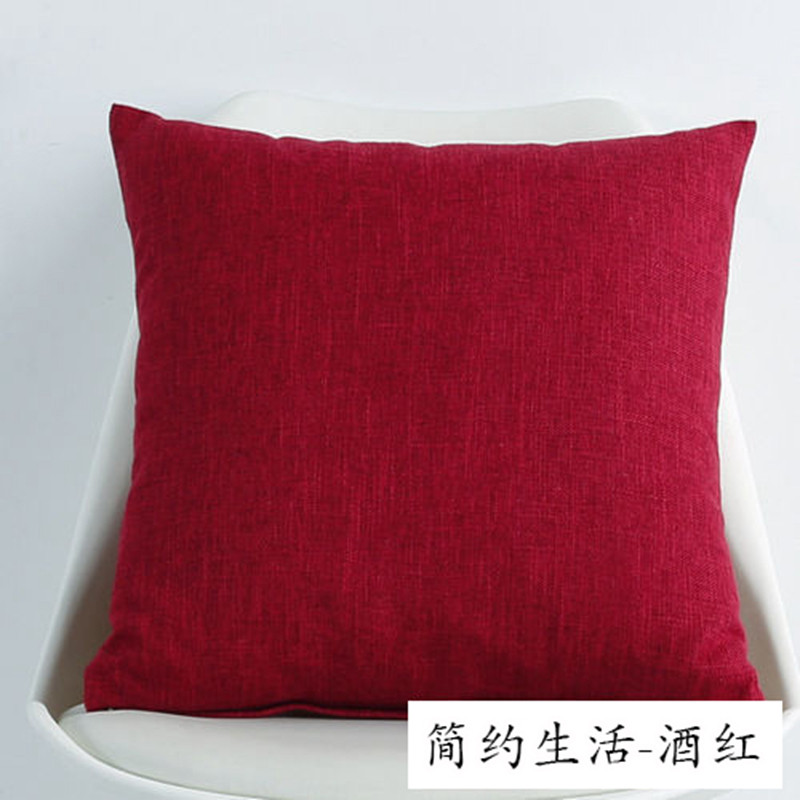 定制尺寸加厚抱枕沙发靠垫套纯色床靠枕办公室亚麻抱枕套腰靠客厅,居家布艺,靠垫/抱枕,淘宝优惠券,粉丝福利购,淘宝优惠卷