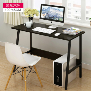书桌子45电脑台式 1一米40长50卧室120高75厘米 100简易80cm宽60