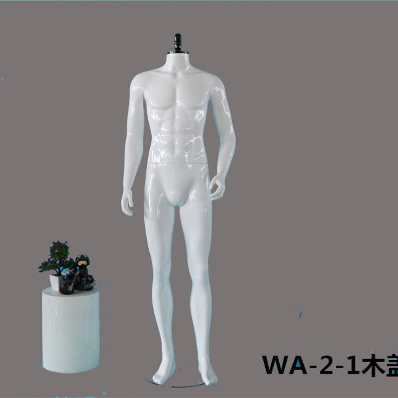 服装模特道具假人体男全身无头抽象男站模橱窗亮白男塑料包邮江苏