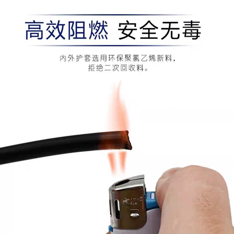 散卖UL2464多屏蔽线22AWG2 3 4 5芯控制线护套线电线电缆软线电线