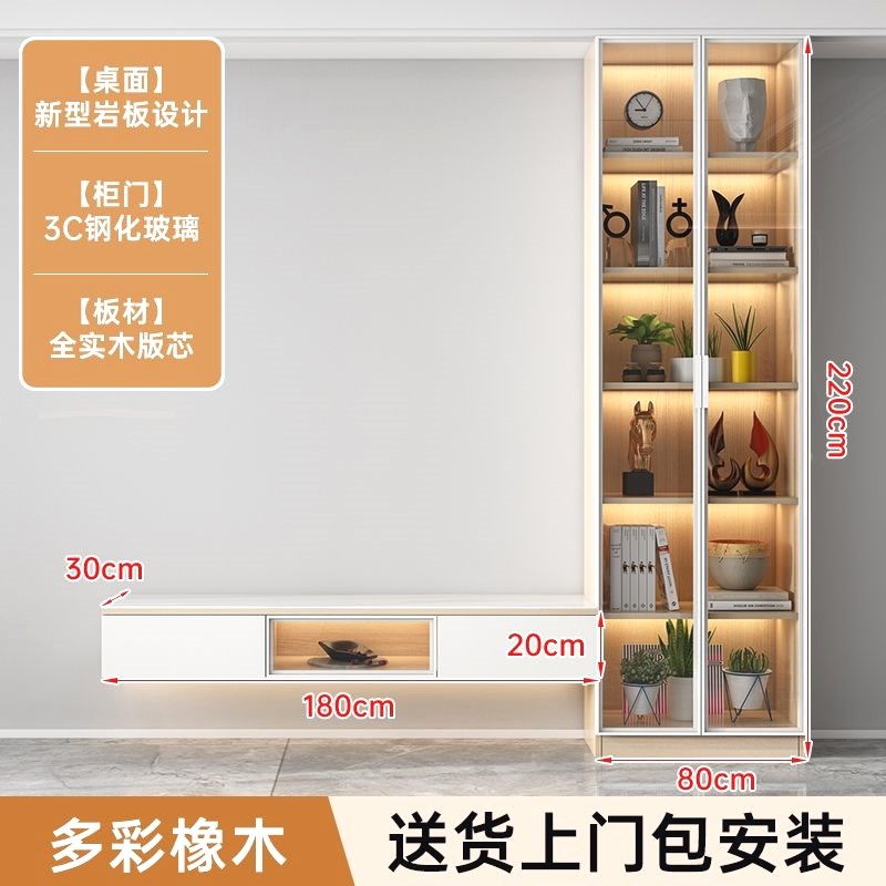 悬空岩板电视机柜收纳储物柜一体现代简约轻奢客厅家用实木悬浮柜