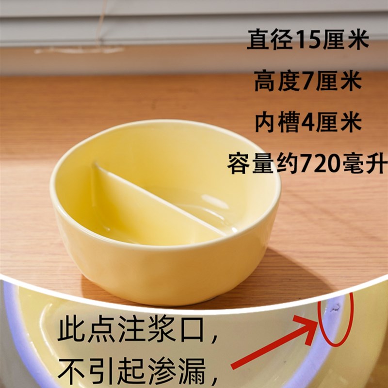 釉下彩蒸锅专用陶瓷碗三格盘加深餐盘带盖内扇形好看分餐分隔盘子