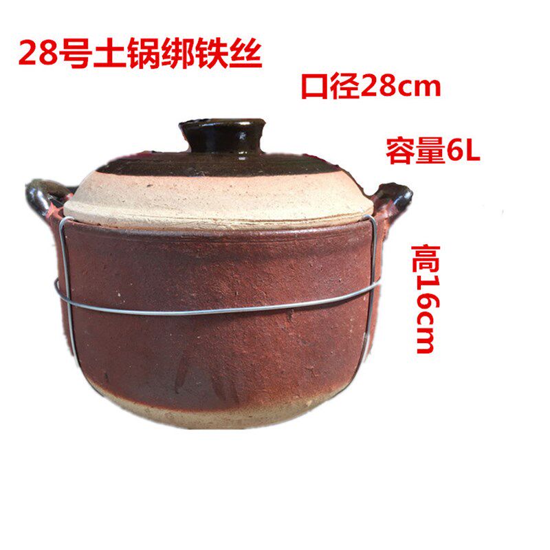 传统老式广西正宗土砂锅潮汕砂锅粥瓦煲汤煲煮粥土沙锅炖锅养身煲