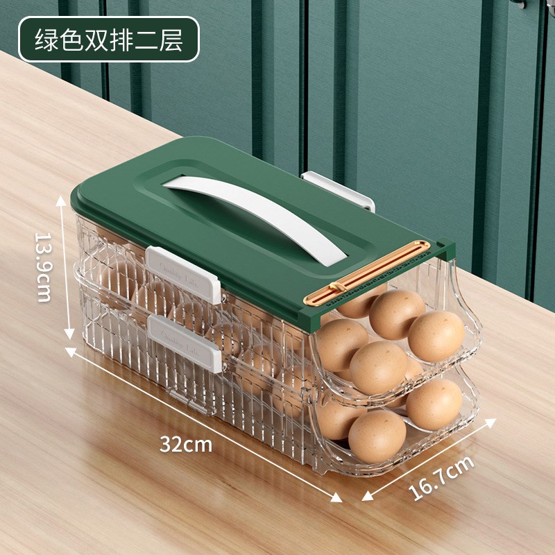 厨房滚动鸡蛋收纳盒冰箱整理托放鸡蛋保鲜盒