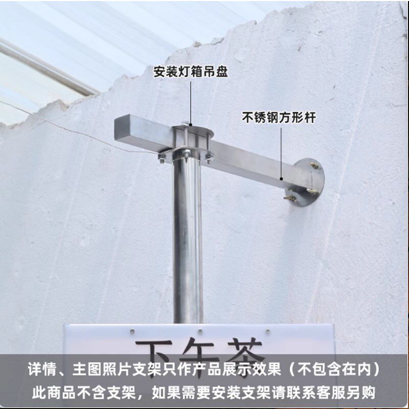 360度旋转灯箱定做创意拼装发光亚克力侧招美甲美睫门头招牌定制