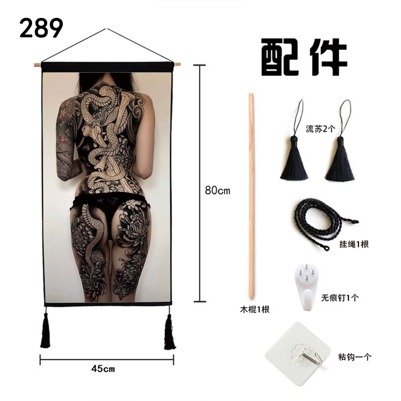 纹身店挂布挂毯背景布满背刺青女台球厅酒吧定制布艺墙壁装饰挂画图片