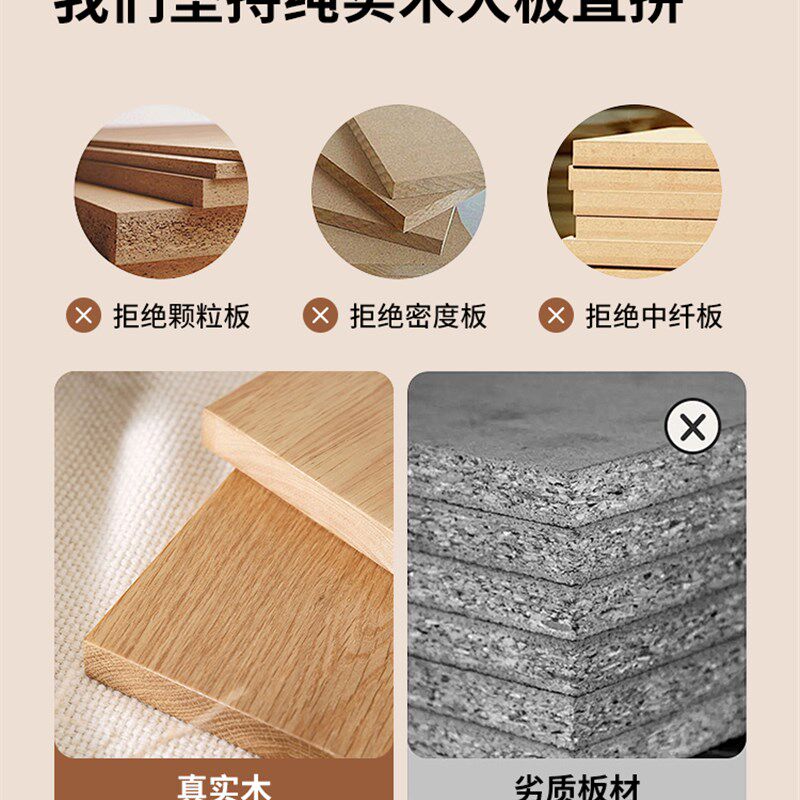 实木电动升降桌智能电脑桌学习桌办公卧室家用工作写字台带抽书桌