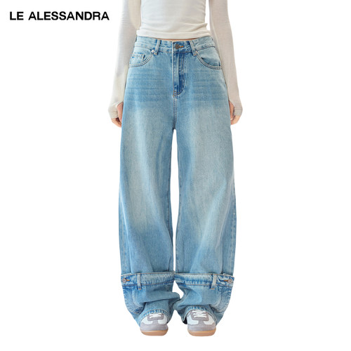 品牌直营 LE ALESSANDRA 蓝色牛仔洗水三腰头脚筒设计牛仔裤
