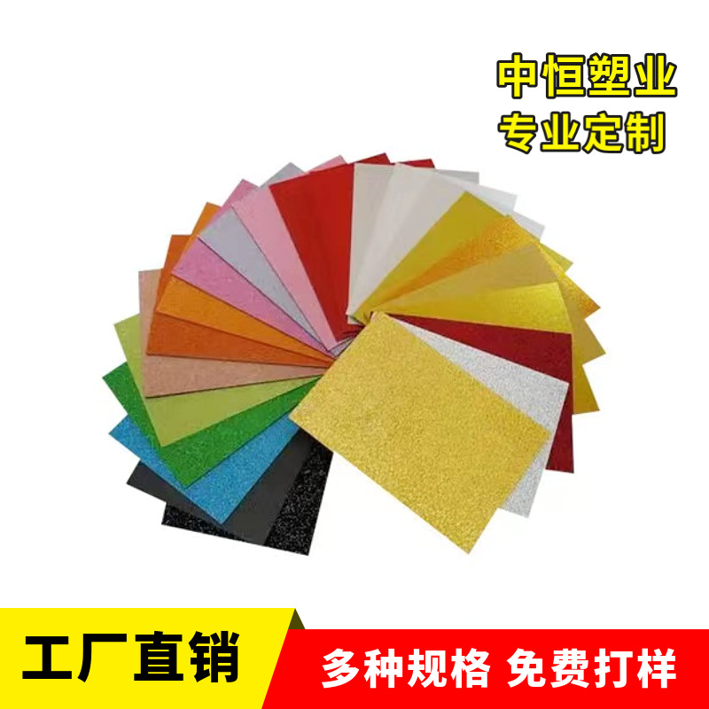 厂家直供透明亚克力板