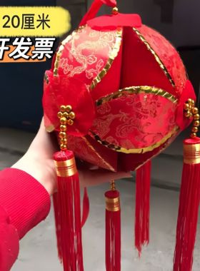 精品广西靖西特产壮族纯手工绣球婚庆舞蹈道具击鼓传花抛绣球学生