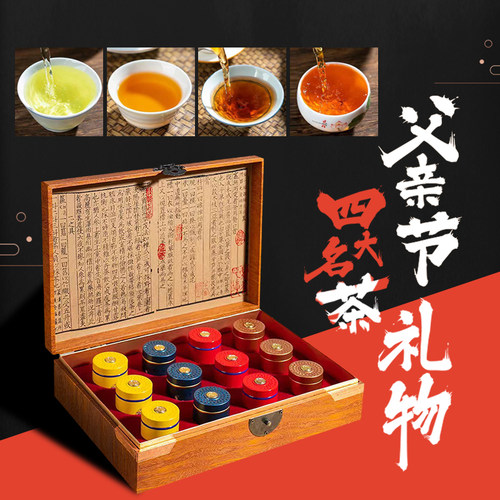 中秋节礼物送爸爸实用送给父亲生日送礼长辈公公岳父老爸高档礼品