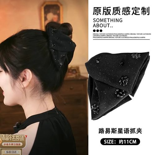 奥黛丽赫本风蝴蝶结抓夹女