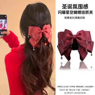 红色浪漫星空多层蝴蝶结抓夹女后脑勺低马尾夹新娘礼服敬酒服发饰