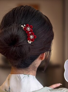 新年红色绒花u型发簪女古风高级感簪子丸子头盘发发钗新中式头饰