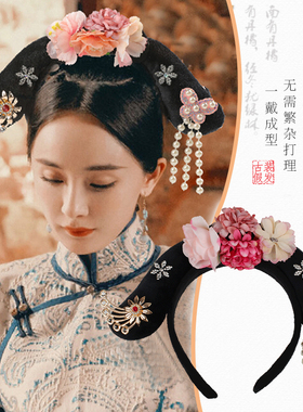 古装格格发箍宫廷风贵人旗头甄嬛传娘娘贵妃发卡皇后头箍汉服头饰