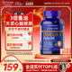 普丽普莱高浓度鱼油深海鱼软胶囊官方旗舰店正品 进口鱼油omega3
