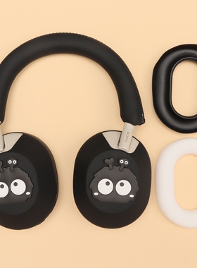 适用Sony/索尼WH-1000XM6头戴式蓝牙耳机保护套可爱情侣卡通WH-1000XM5/WH-1000XM4/3横头梁套耳罩耳帽替换壳