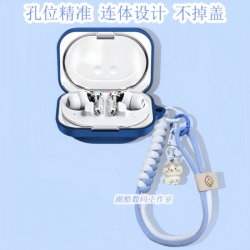 适用2026新款NOTHING Ear（3a）蓝牙耳机保护套可爱卡通猫咪手机挂绳Nothing Ear (a) /ear a一体式硅胶软壳图片