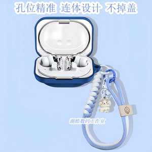 适用2026新款NOTHING Ear（3a）蓝牙耳机保护套可爱卡通猫咪手机挂绳Nothing Ear (a) /ear a一体式硅胶软壳