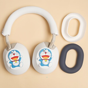 适用Sony/索尼WH-1000XM6头戴式蓝牙耳机保护套可爱情侣卡通WH-1000XM5/WH-1000XM4/3横头梁套耳罩耳帽替换壳