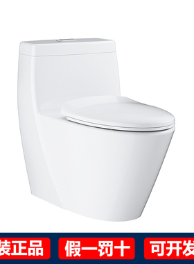 德国高仪GROHE 39316/39316000 家用进口连体式马桶坐便器305坑距