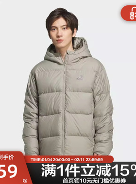 Adidas阿迪达斯秋季拒水鸭绒防风保暖运动休闲男短羽绒服KC2479