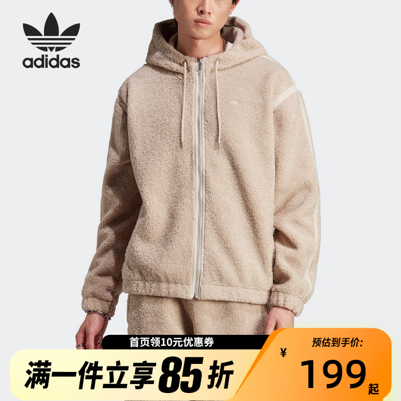adidas/阿迪达斯运动休闲连帽