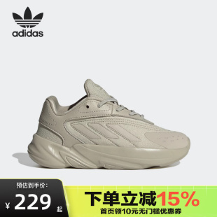 运动鞋 男女童复古三叶草老爹鞋 IE2803 新款 Adidas阿迪达斯儿童鞋