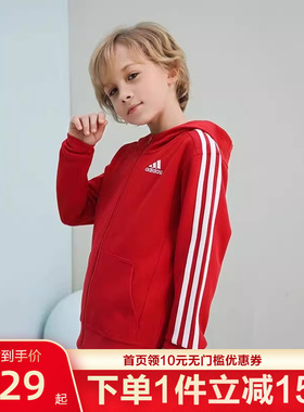 Adidas阿迪达斯儿童春秋拉链连帽夹克外套TR30J5K-RW