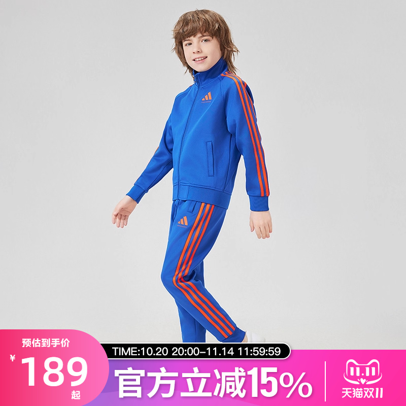 Adidas阿迪达斯2025新款儿童春秋运动束脚长裤TR30P1TK-BUOG
