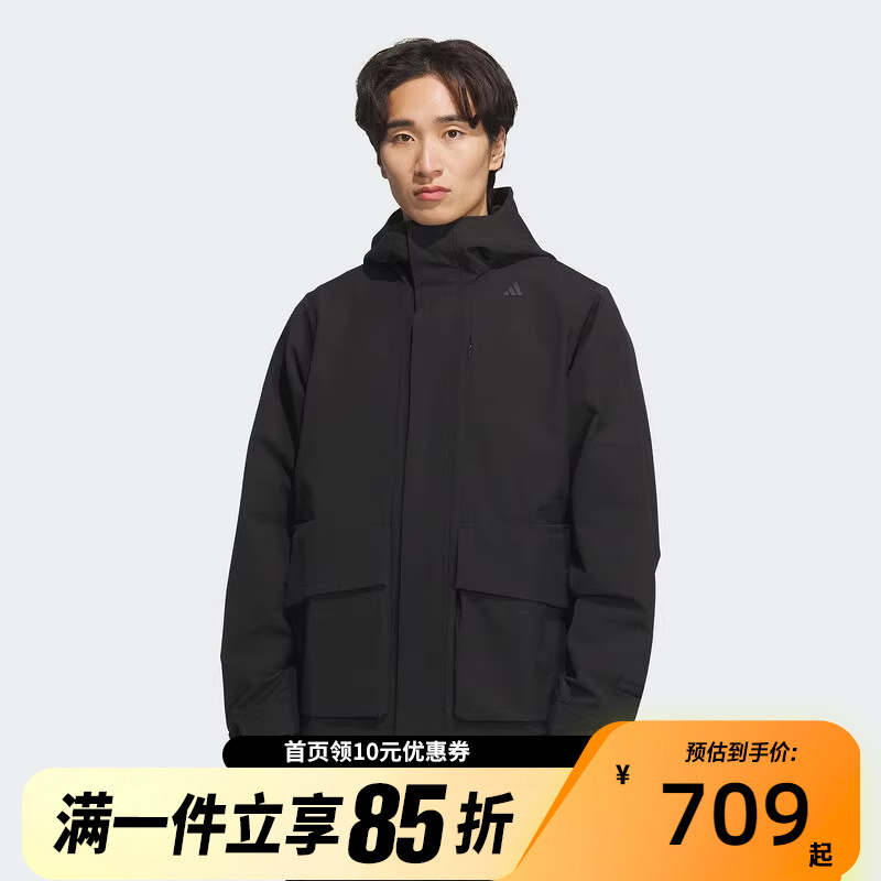 Adidas阿迪达斯男子春秋商务通勤风运动休闲夹克连帽外套JM0960